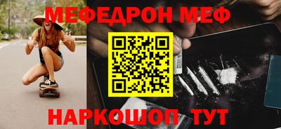 мдпв Анапа