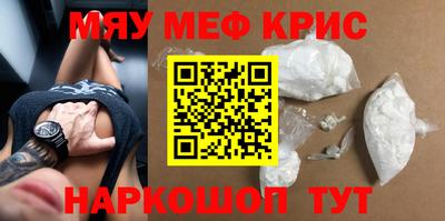 дмт Ангарск
