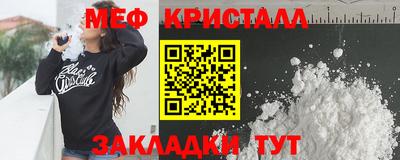 мдпв Анапа