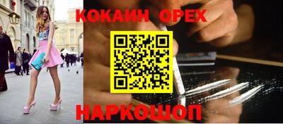 мдпв Анапа