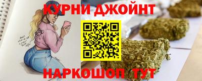 мдпв Анапа