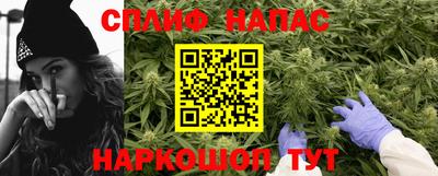 мдпв Анапа