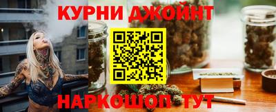 соль ск Анжеро-Судженск