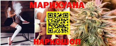 мдпв Анапа
