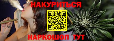 дмт Ангарск