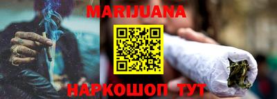 мдпв Анапа