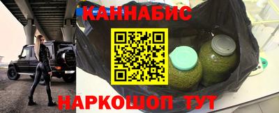 дмт Ангарск