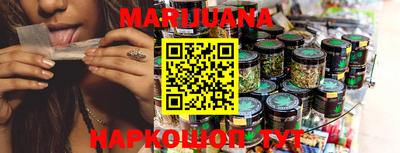 мдпв Анапа