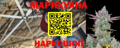 дмт Ангарск