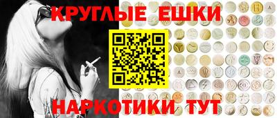 дмт Ангарск