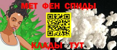 соль ск Анжеро-Судженск