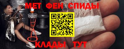 дмт Ангарск