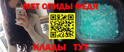 дмт Ангарск