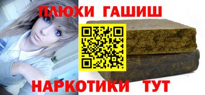 мдпв Анапа