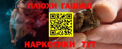 мдпв Анапа