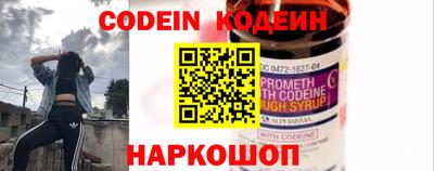 мдпв Анапа