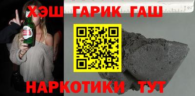 мдпв Анапа