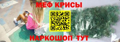 мдпв Анапа