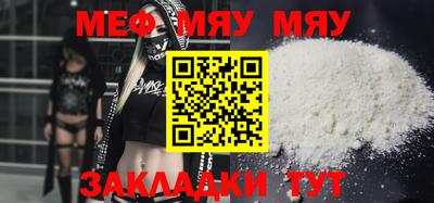 мдпв Анапа
